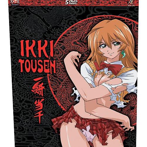 Ikki Tousen Integrale - Les meilleures offres et bons plans 2024